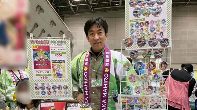 世界最大の同人誌即売会に出品