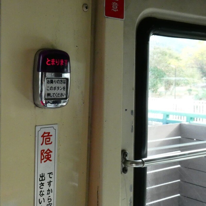 (出典:東海自動車)