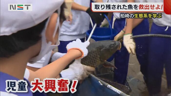 大物を救出!