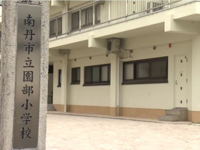 安達結希さんが通う小学校