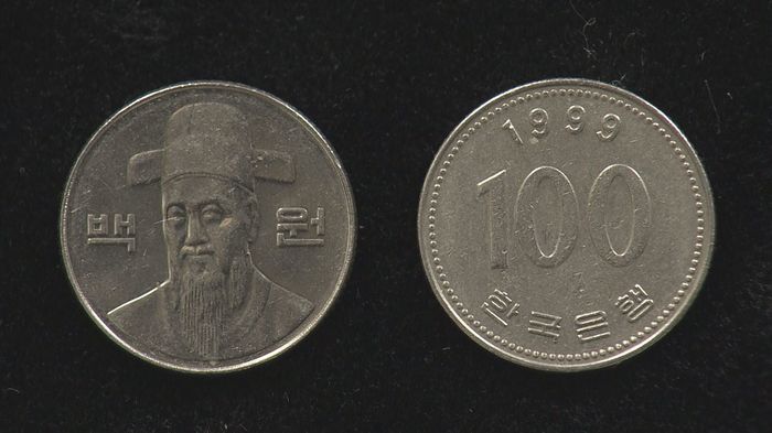 韓国「親日狩り」で硬貨まで変える?秀吉を迎え撃った“英雄の名折れ”