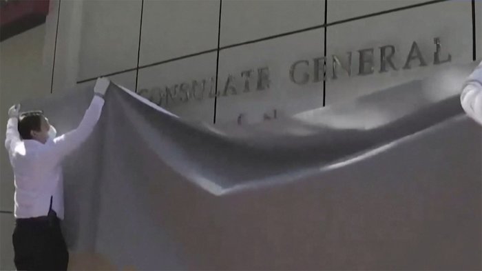 成都のアメリカ総領事館が閉鎖 「中国共産党の決定に失望」