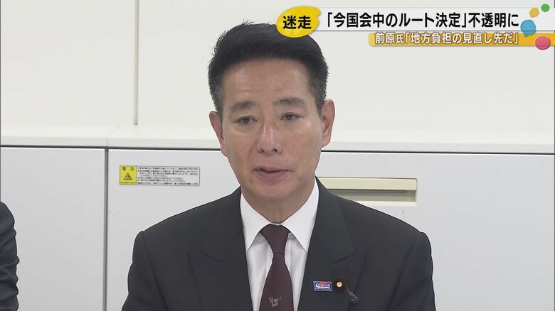 「どのルートでも難しい可能性」維新の前原共同委員長の一言で北陸新幹線・大阪延伸が完全迷走！今国会中のルート決定は幻に？｜FNNプライムオンライン