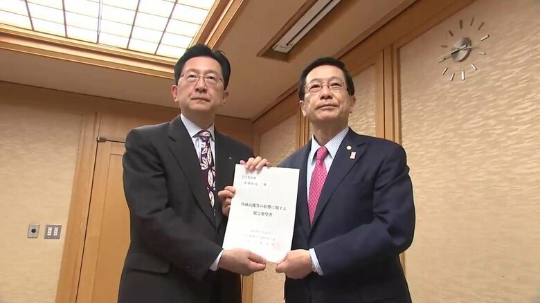 岩手県商工会議所連合会が知事に緊急要望　中東情勢巡り原材料調達が不透明｜FNNプライムオンライン