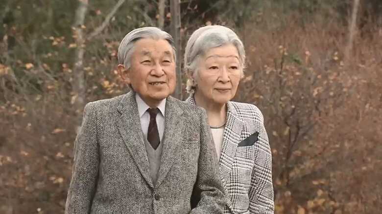 天皇陛下85歳の誕生日を前に…川島前侍従長が語った“象徴”の意味合い