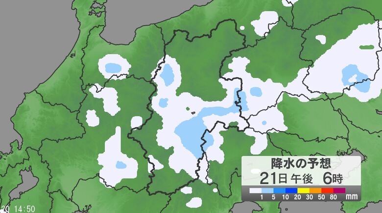 関東甲信では「警報級の大雨」の可能性　21日昼過ぎから夜遅くにかけて、雷を伴った非常に激しい雨の降る所がある見込み　気象庁の発表｜FNNプライムオンライン