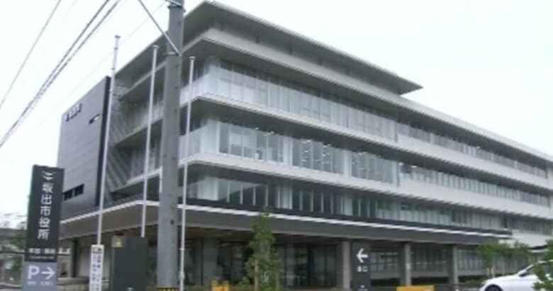 坂出市　物価高対策で原則１９歳以上の市民に現金１万円給付へ　国の交付金活用【香川】｜FNNプライムオンライン