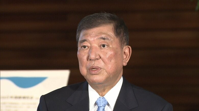 【速報】石破首相　トランプ氏の関税発言に「日米は真摯に協議している」　一致へ「最善の努力」の継続を強調｜FNNプライムオンライン
