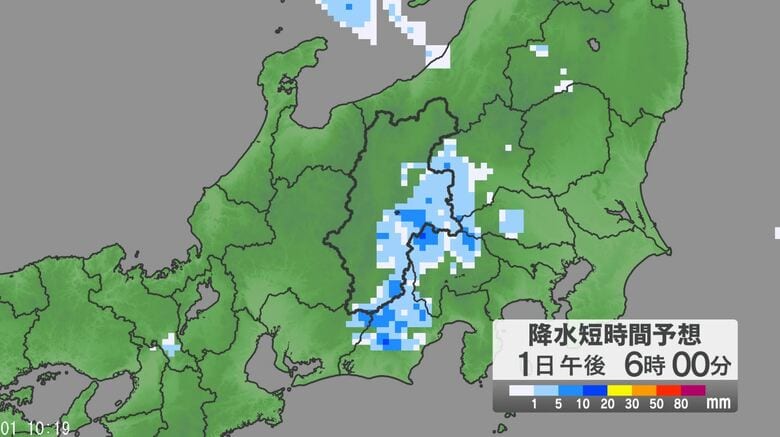 関東甲信地方で「警報級の大雨」の可能性　24時間予想降水量は関東地方北部100ミリ、関東地方南部・甲信地方60ミリ（2日午前6時まで・多い所で）｜FNNプライムオンライン