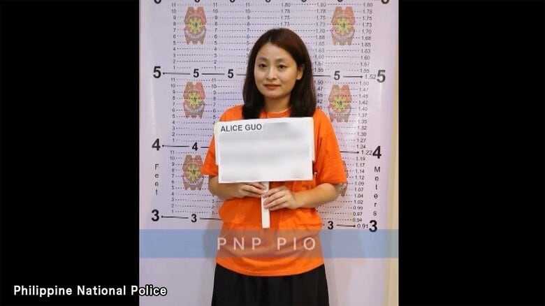 「中国人」と認定された元フィリピン市長に終身刑　人身売買に関与した罪｜FNNプライムオンライン