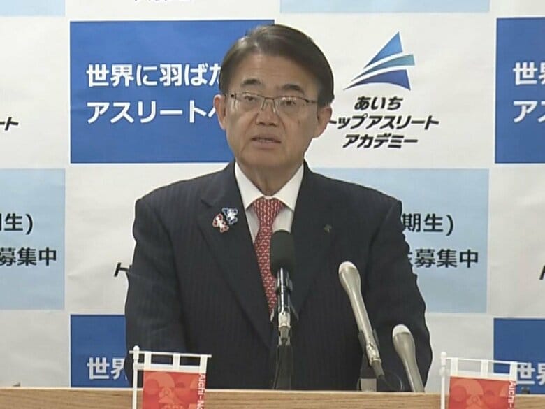 中京大学出身の“りくりゅう”など…愛知ゆかりのミラノ五輪出場選手たちを県が顕彰へ 知事が16人の活躍を称える｜FNNプライムオンライン