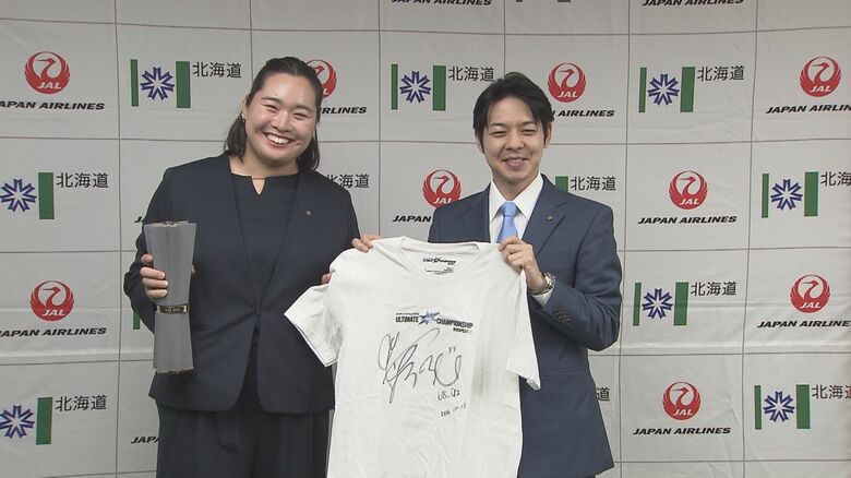 【陸上】北口榛花が道庁を表敬訪問 久しぶりの帰郷に「やっぱりいちばん心が休まる場所」と“北口スマイル”｜FNNプライムオンライン