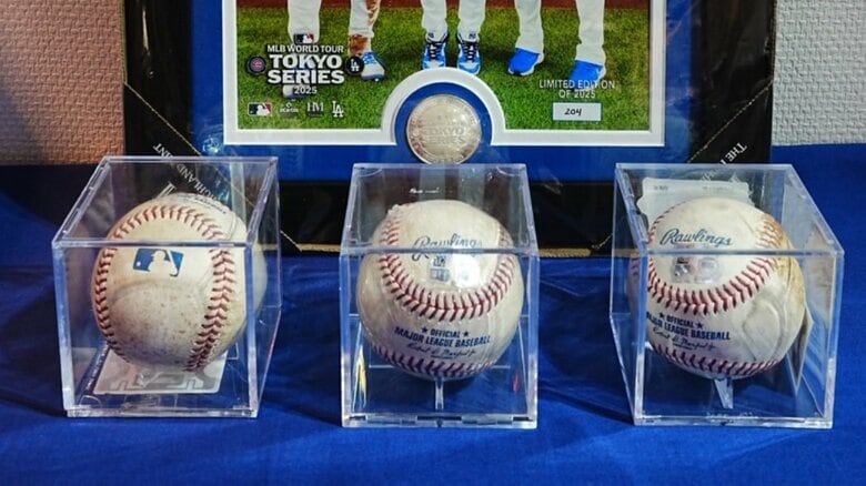 ドジャース大谷・山本・佐々木の「実投球ボール」が富山県内初の展示販売　日本人メジャーリーガーの期間限定ショップがまもなく富山市に登場｜FNNプライムオンライン