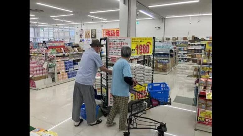 【速報】政府備蓄米　岡山など中四国の３５９店舗で販売開始　ドラッグストア「コスモス」【岡山・香川】｜FNNプライムオンライン