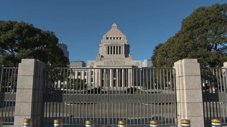 衆院解散へ！2月8日投開票日まで“戦後最短16日”…真冬の総選挙に向け北海道も激戦に突入＿立憲・公明の新党立ち上げで選挙戦の構図どう変わるか〈北海道〉｜FNNプライムオンライン