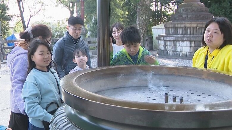 学校などが1日休みに…11/21ー27は愛知県下で『県民の日学校ホリデー』豊川稲荷では小中学生向けの案内ツアー｜FNNプライムオンライン