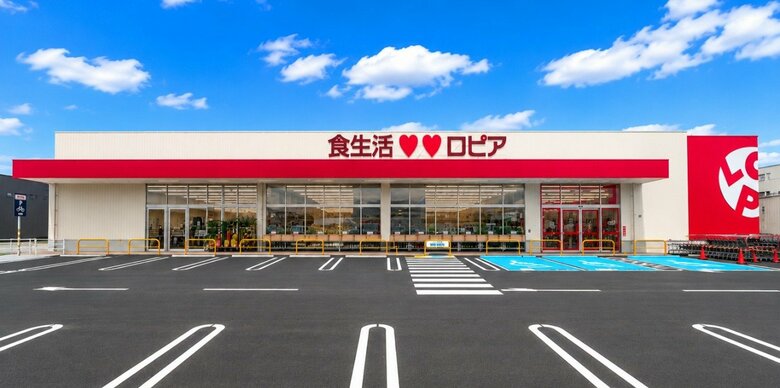 「ロピア」筑豊エリア初の店舗　飯塚市に6月5日オープン　地元で親しまれるホルモンをアレンジした惣菜など展開　県内9店舗目　福岡｜FNNプライムオンライン
