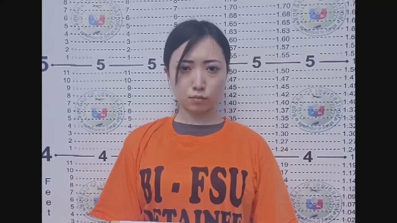 フィリピンで逮捕された寺島春奈容疑者(27)