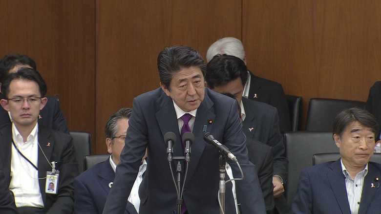 衆院厚生労働委員会(5月24日)