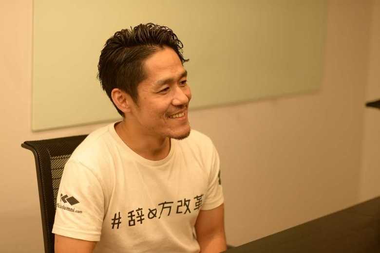株式会社ハッカズーク 鈴木仁志社長