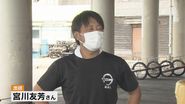 漁師・宮川友芳さん