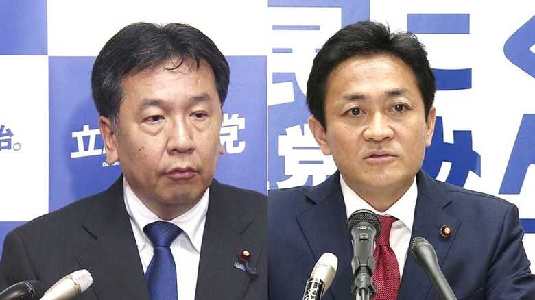 国民民主党と立憲民主党の合流は失敗