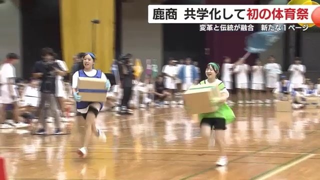 段ボール箱が1箱ずつ増える「宅配便リレー」