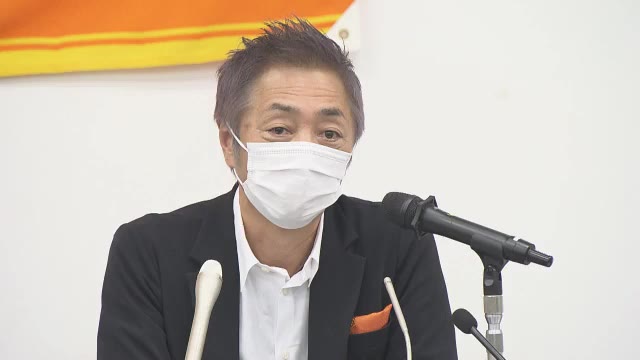 愛媛FC…コロナ禍で苦しい経営 村上社長が1億円出資 筆頭株主に【愛媛】