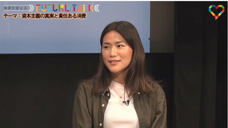 環境活動家の露木志奈さん