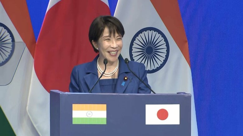 日印経済フォーラムで講演