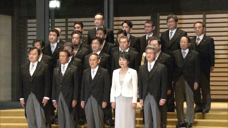 皇居宮殿の北車寄で行われた記念撮影