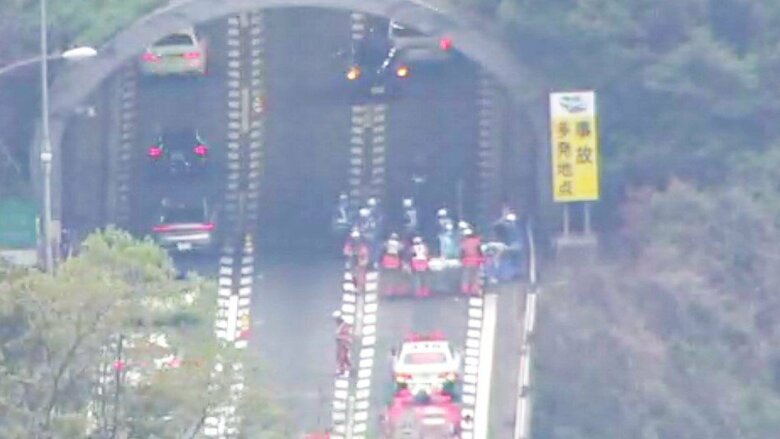 事故の現場付近