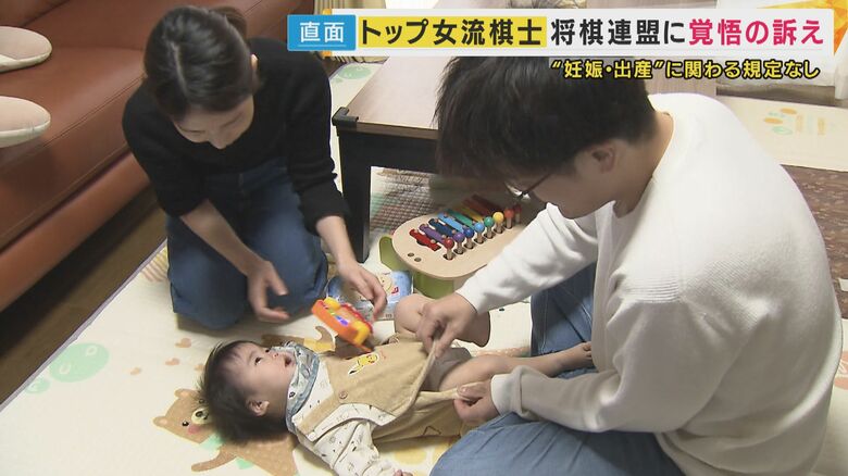 子供の出産で将棋への向き合い方も変わった