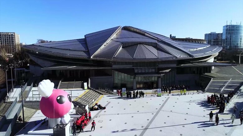 1月4日（木）～8日（月・祝）まで東京体育館で開催