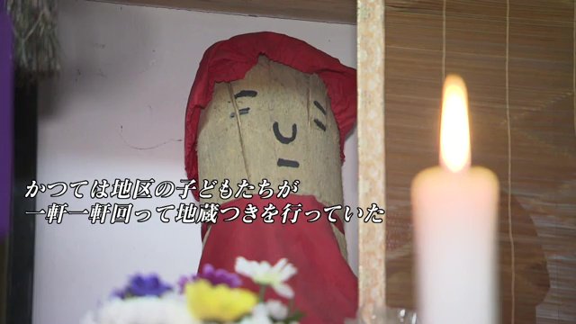 時代の流れで年々規模が縮小