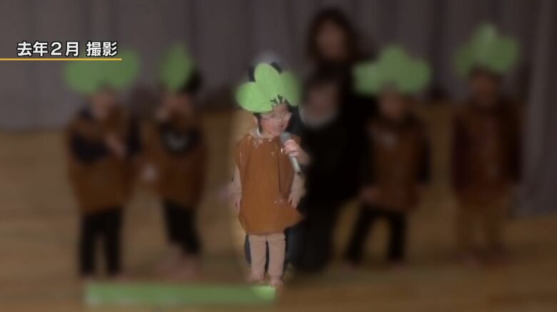 亡くなった末益愛翔ちゃん