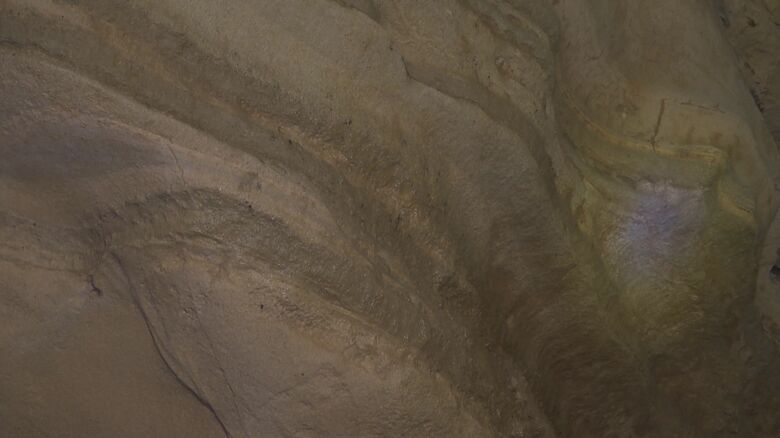 フローストーン