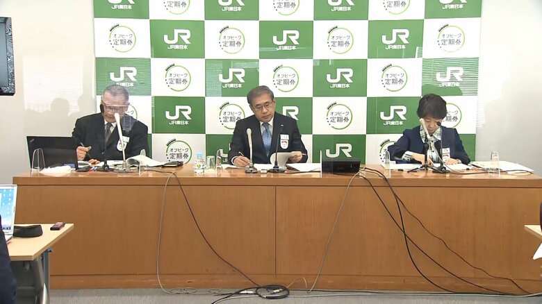 JR東日本は、新幹線、在来線問わずラッシュ時を含め、全ての時間帯で、マスク着用は個人の判断に委ねるという。