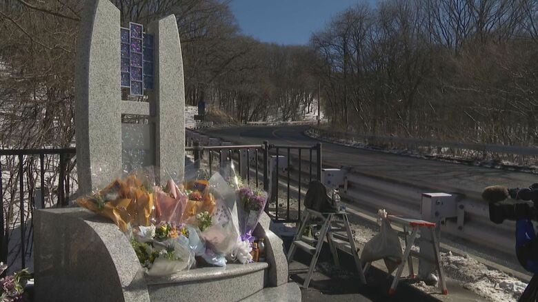 慰霊碑　長野県軽井沢町