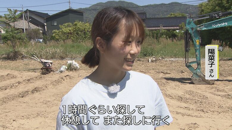 松原　要くんの母・陽菜子さん