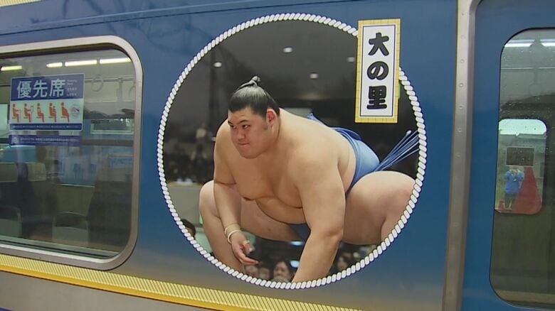 ラッピング列車