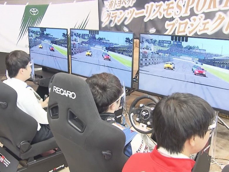 国体を視野にeスポーツ選手も育成…トヨタの販売店がカーレースゲームに特化したクラブチーム立ち上げ