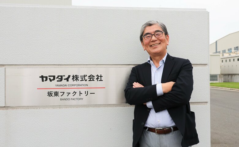 他社とは違った商品を目指したというヤマダイ株式会社・大久保慶一代表取締役社長