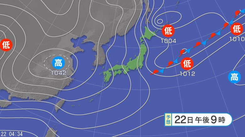 天気図（22日午後9時）