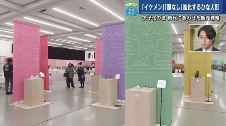 広島市南区で開かれた「雛博」の会場