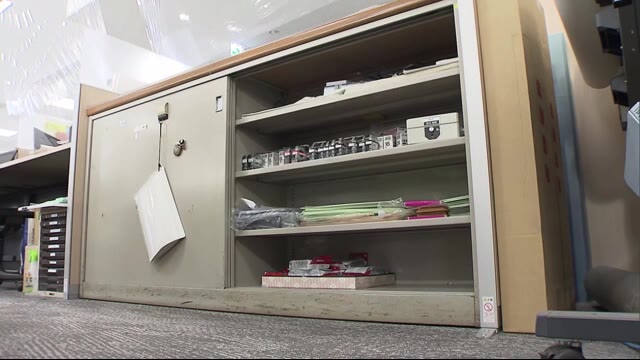 飯塚市役所 手提げ金庫無くなる 現金30万円など被害 窃盗事件として捜査 福岡県