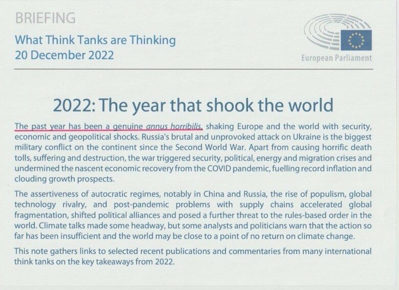 「今年は紛れもなくアナス・ホリビリスだった」（欧州議会機関紙「シンク・タンク」）
