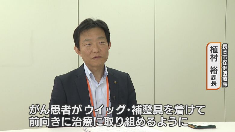 がん経験者から届いた要望の手紙