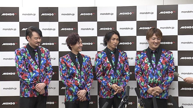 「ことし生き延びさせてもらった」 「純烈」2度目の“紅白”へ