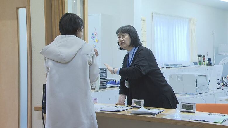 女性に選ばれる村に